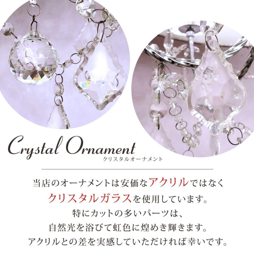 【Hardi】5灯 シェードフロアスタンド ブラック