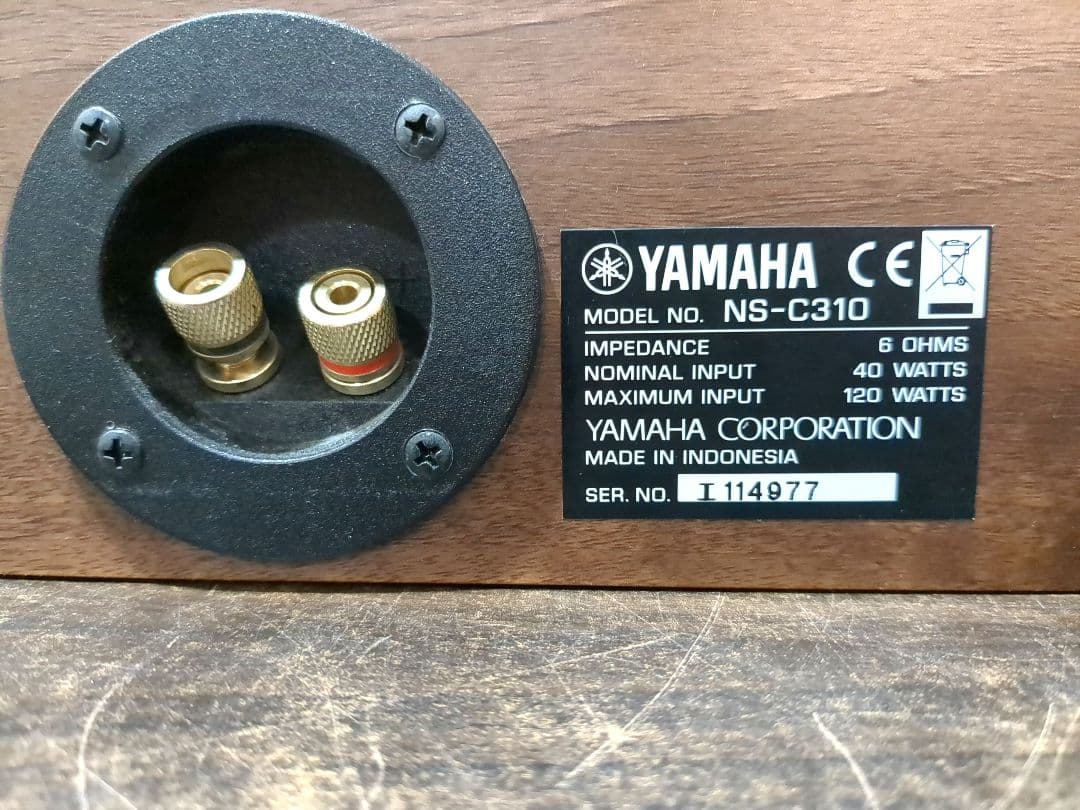 YAMAHA NS-C310 センタースピーカー 取扱説明書付　M2181