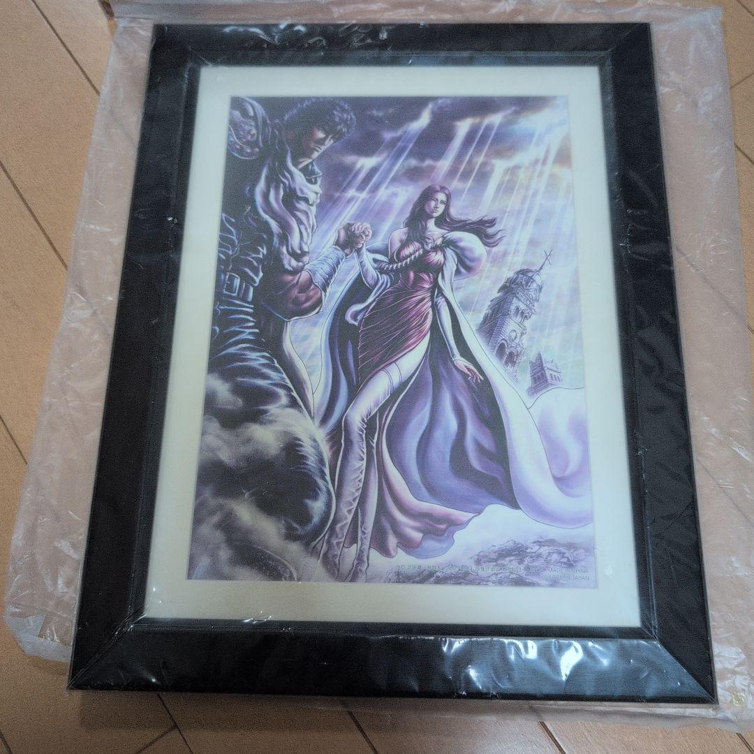 北斗の拳 40周年大原画展 本 グッズセット