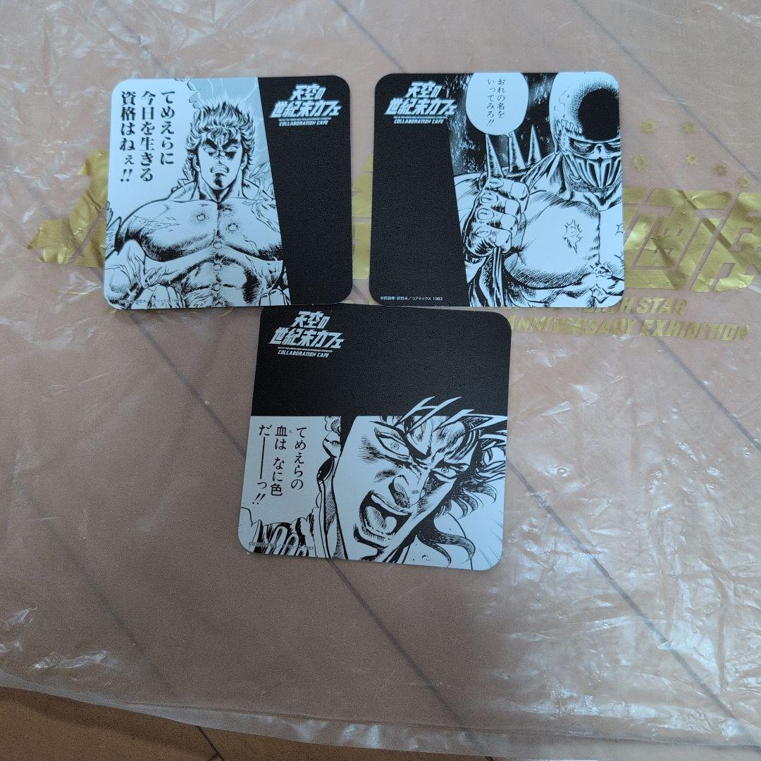 北斗の拳 40周年大原画展 本 グッズセット