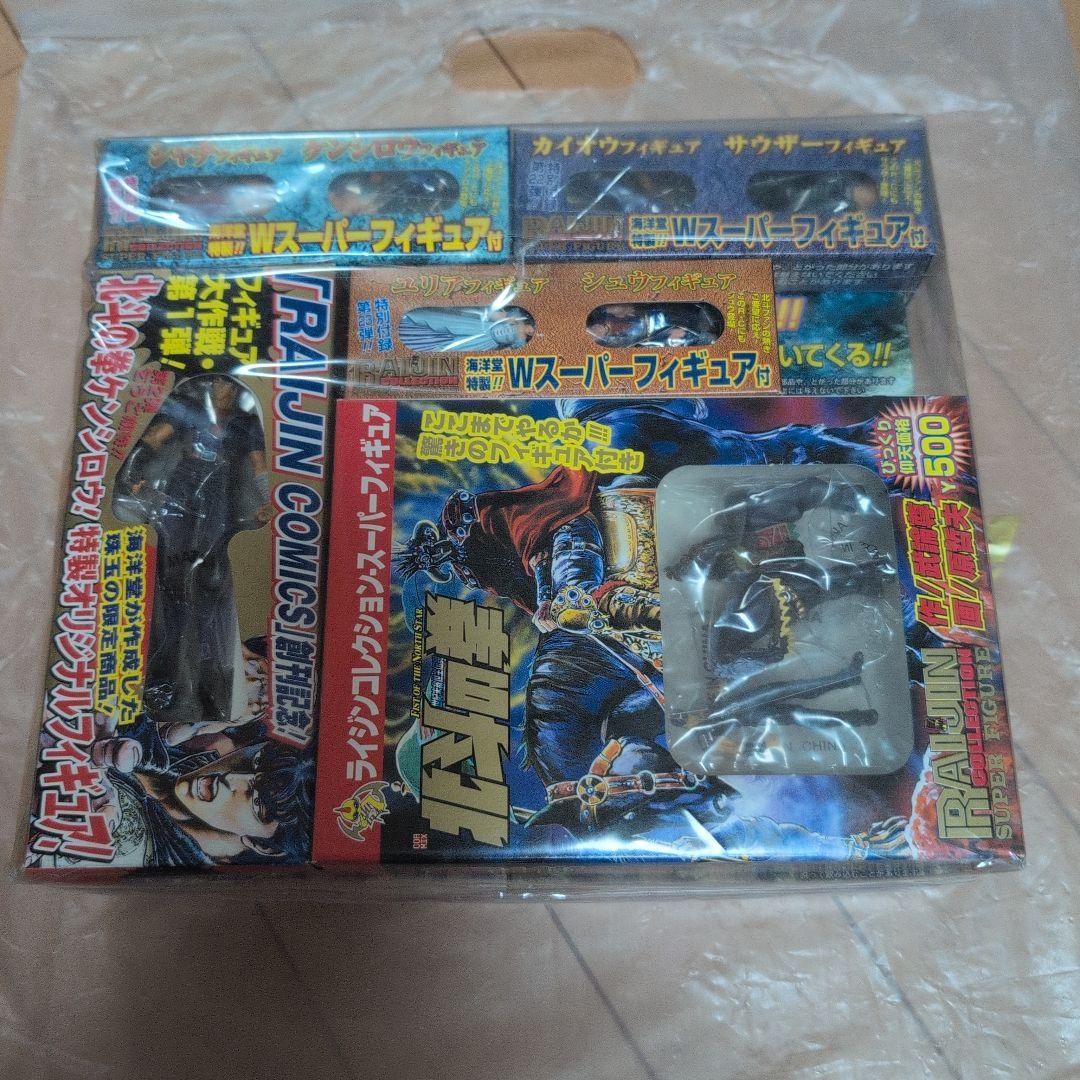 北斗の拳 40周年大原画展 本 グッズセット