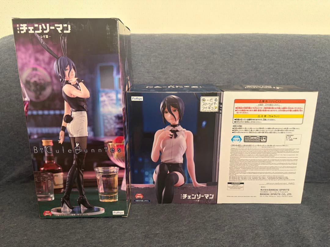 チェンソーマン レゼ編　レゼ・ボム　フィギア３体セット