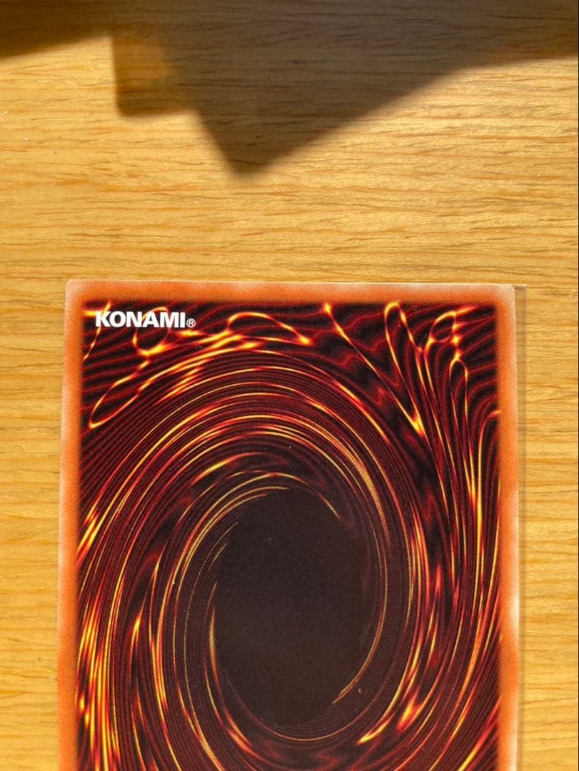 遊戯王　マジシャン・オブ・ブラックカオス・MAX 20thレア