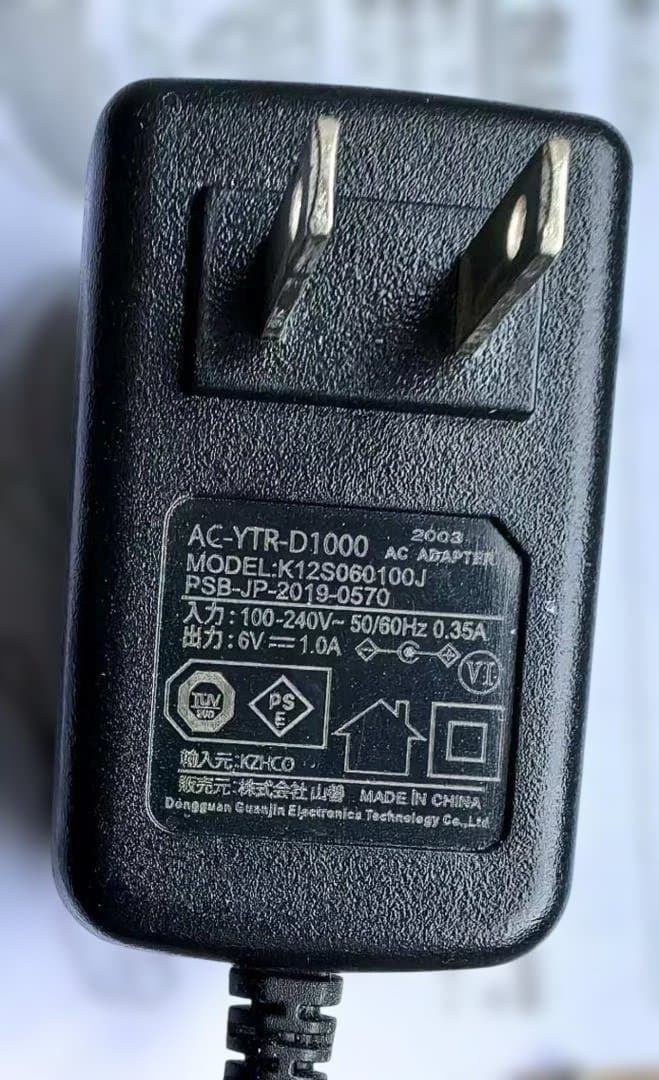 Qriom山善 FM/AMワイヤレススピーカー YTR-D1000 動作確認済