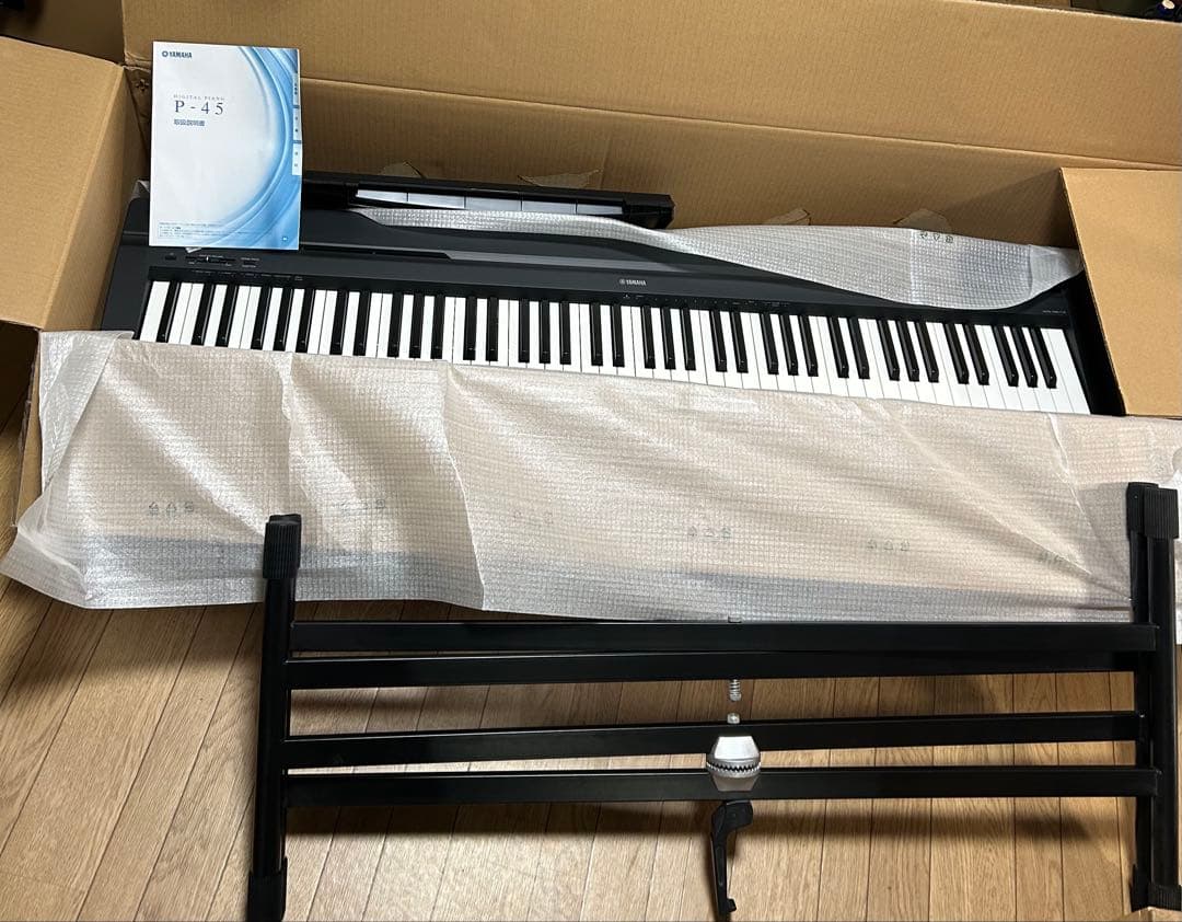 Yamaha P-45 電子ピアノ 本体 ★美品 2016年製 取り扱い説明書