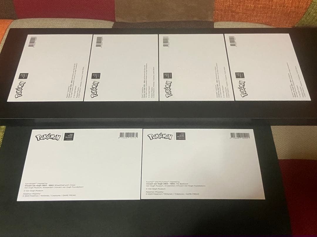 ピカチュウ　ゴッホ　ポストカード　6枚セット