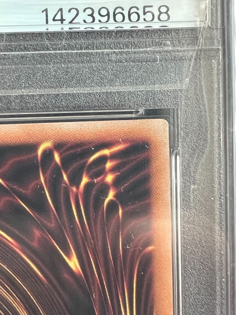 2025 ダーク・マジシャン・ガール GEM MT 10