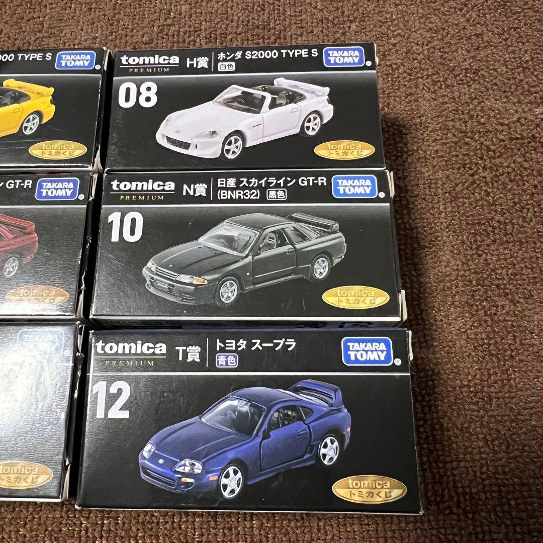 一番くじ トミカくじ トミカプレミアム H賞 N賞 T賞 6個セット 希少