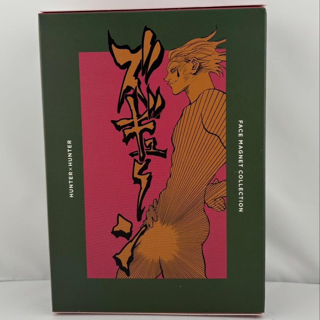 RofJ ハンターハンター ヒソカ フェイスマグネット 特典