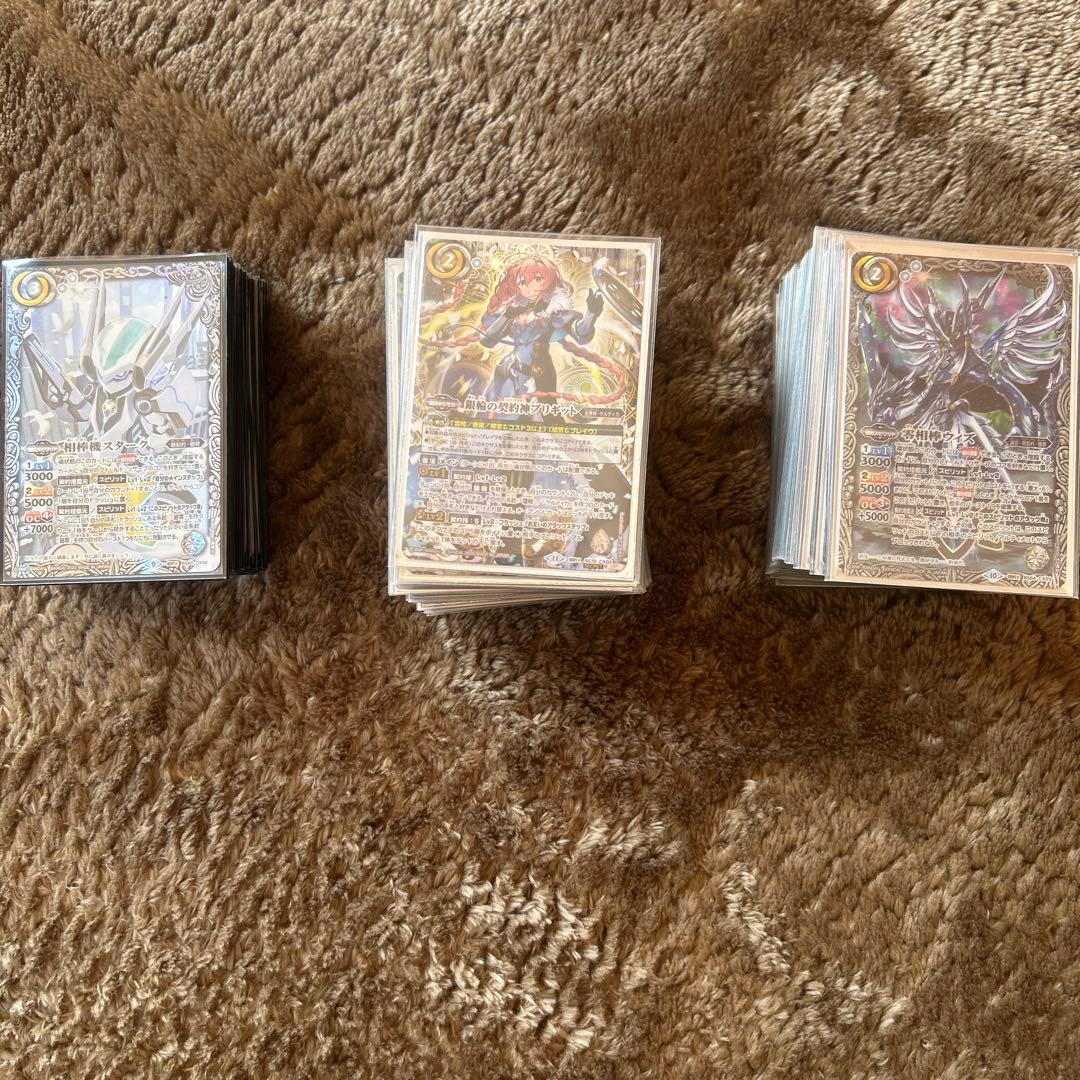 バトスピデッキまとめ売り