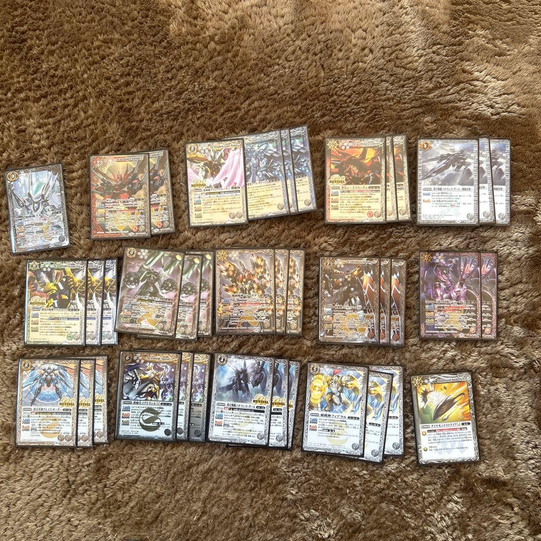 バトスピデッキまとめ売り