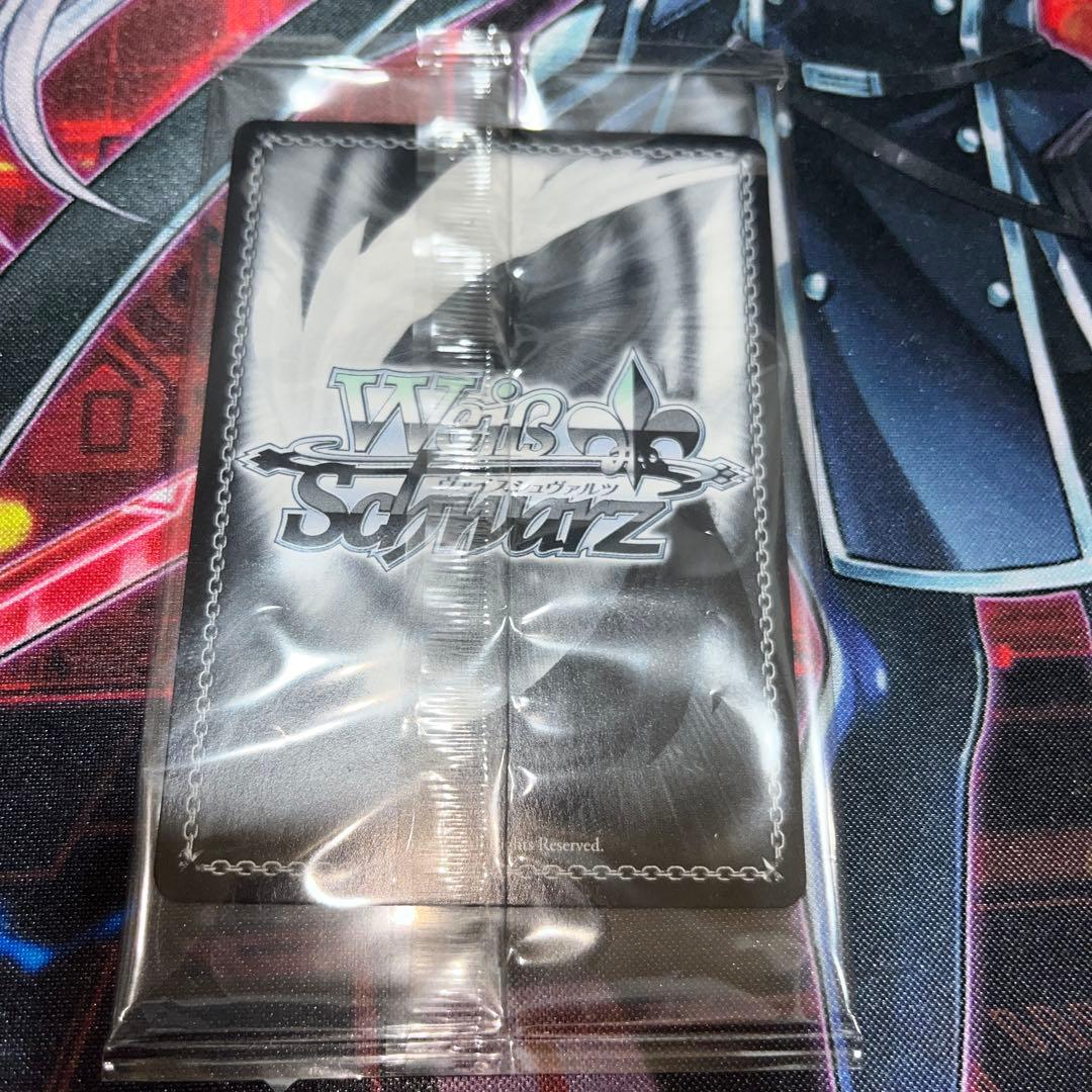 ヴァイス “REVELATION” レイヤ プロモ PR プロテインバー