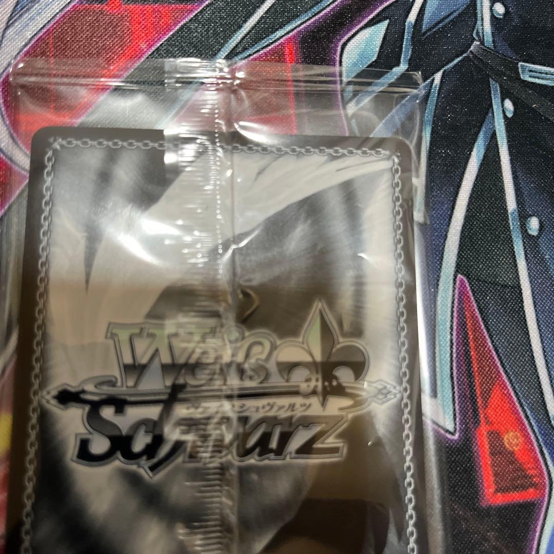 ヴァイス “REVELATION” レイヤ プロモ PR プロテインバー