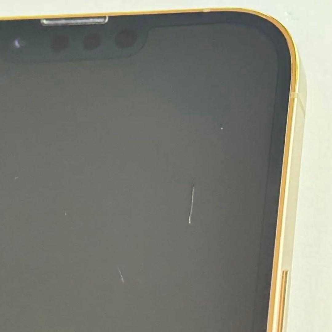 iPhone 13 Pro Max ゴールド256GB