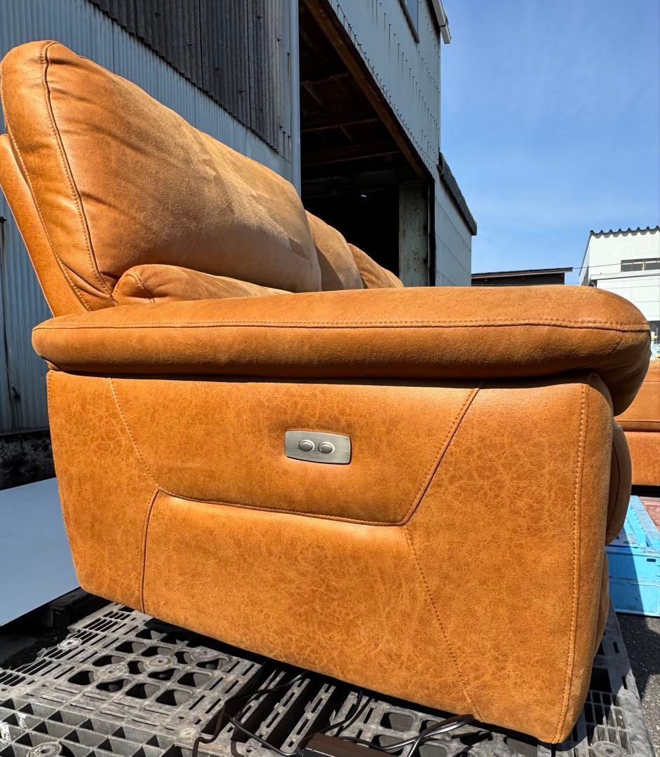 ドラゴ スモールカウチソファ RELAX FORM 片側電動