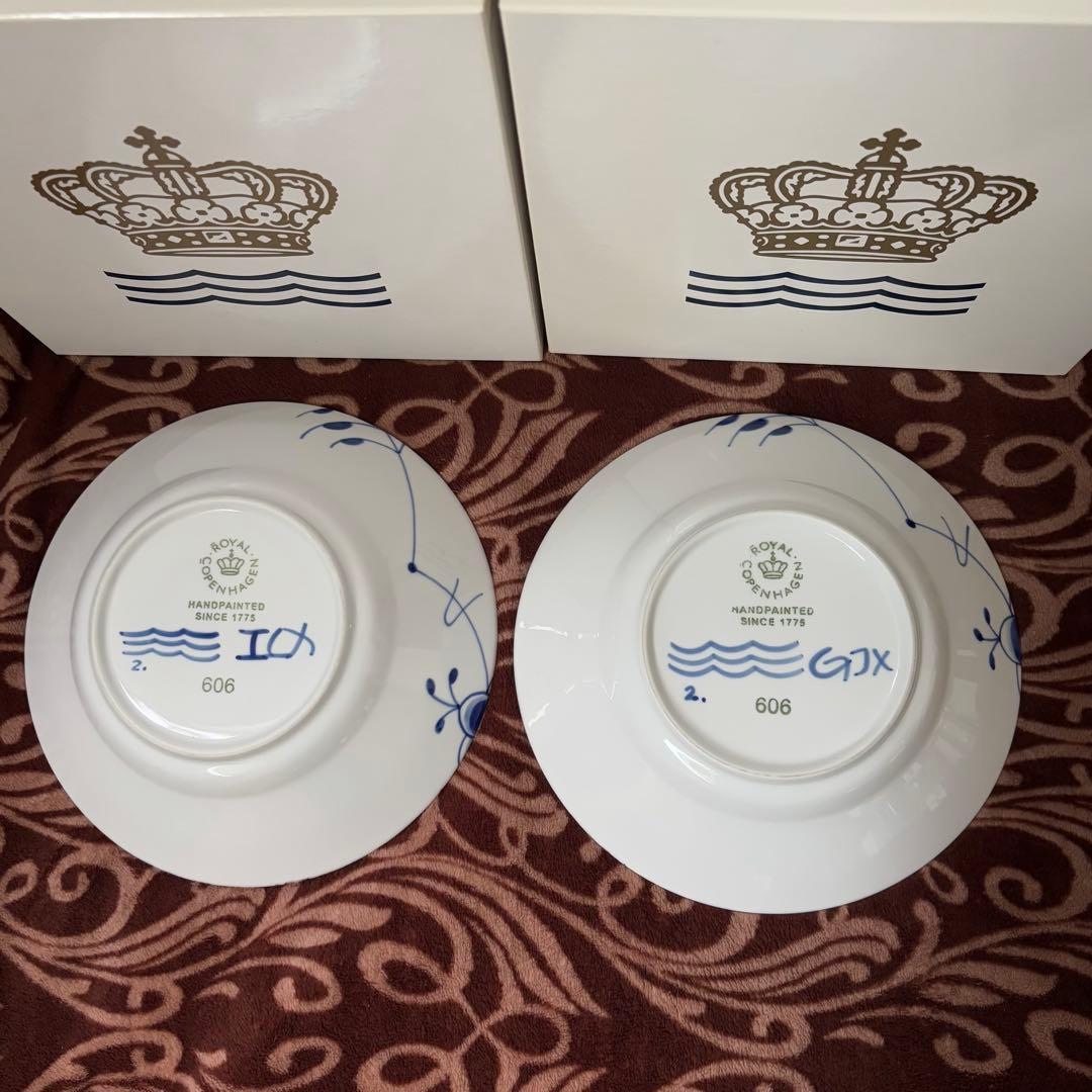 ロイヤルコペンハーゲン ブルーフルーテッド メガ パスタプレート 24cm 2枚