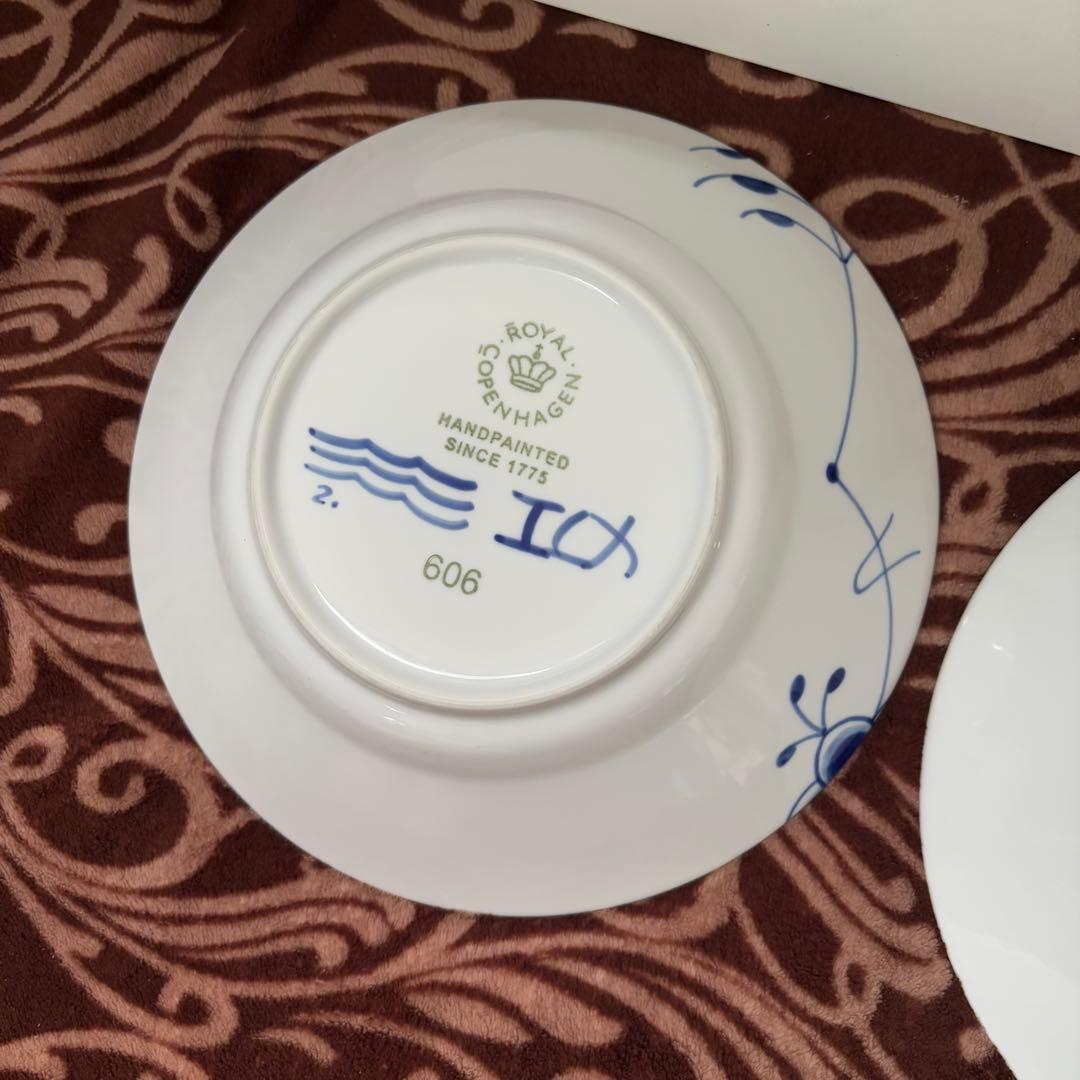 ロイヤルコペンハーゲン ブルーフルーテッド メガ パスタプレート 24cm 2枚