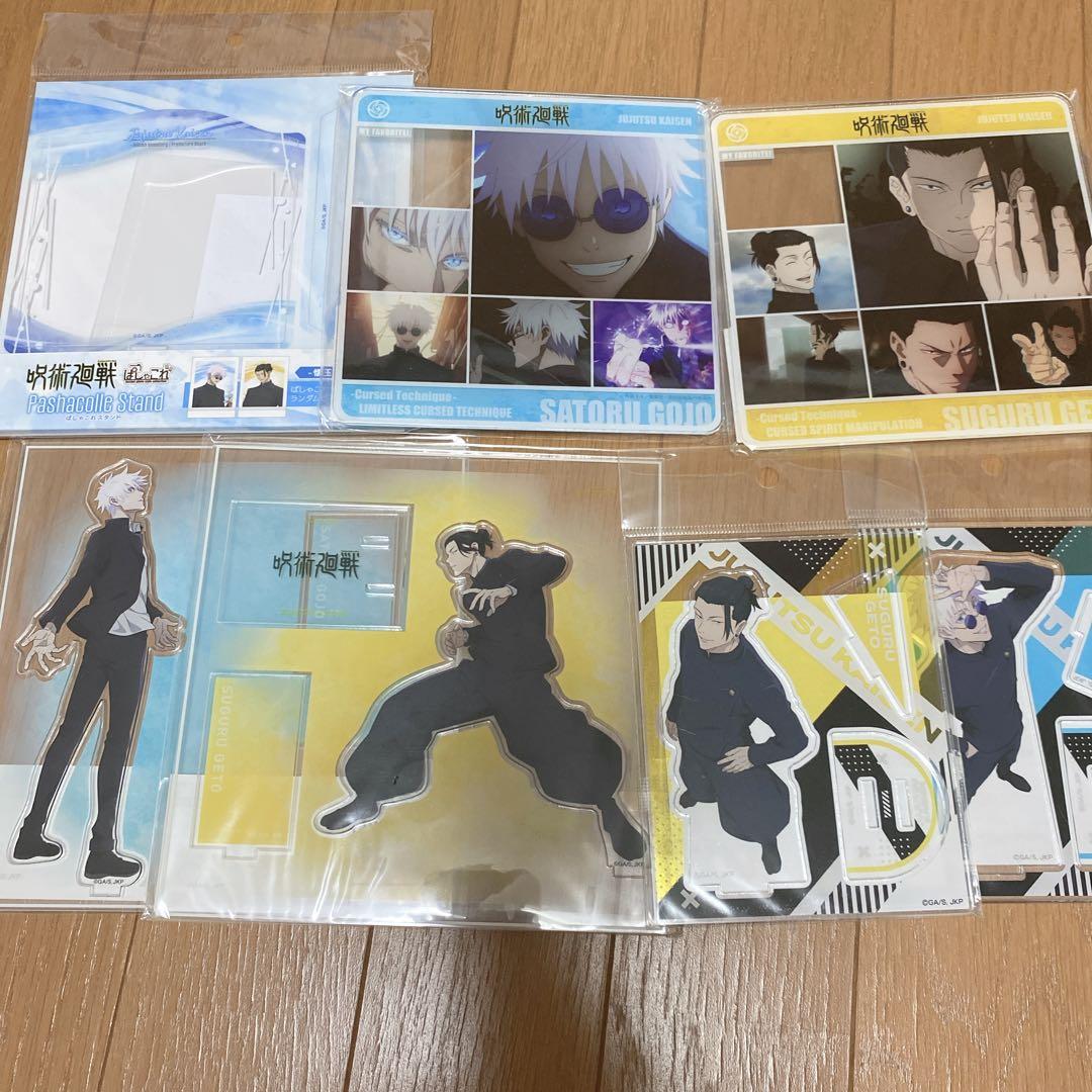 進撃の巨人　エレン　aniqueバースデー アクリルキーホルダー　豪華仕様　B