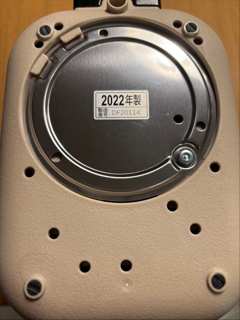 象印 STAN CP-CA12 電動ポット ホワイト