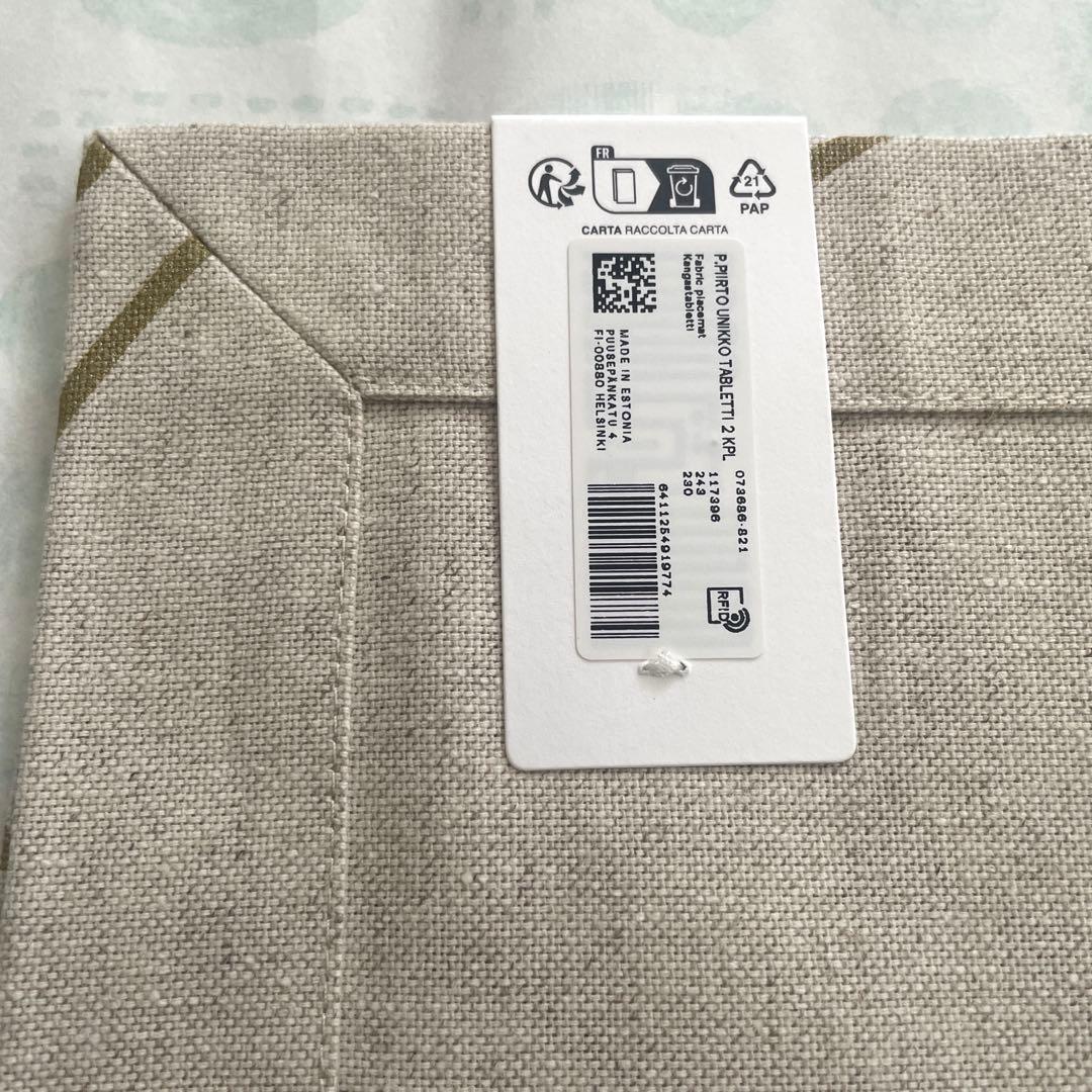 新品未使用 マリメッコ ウニッコプレイスマット 35×40cm 2枚セット