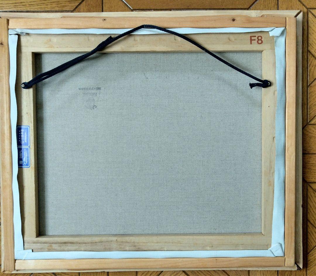 油彩「ナンジャモンジャ」油彩画 絵画 油絵 風景画 花 原画F8