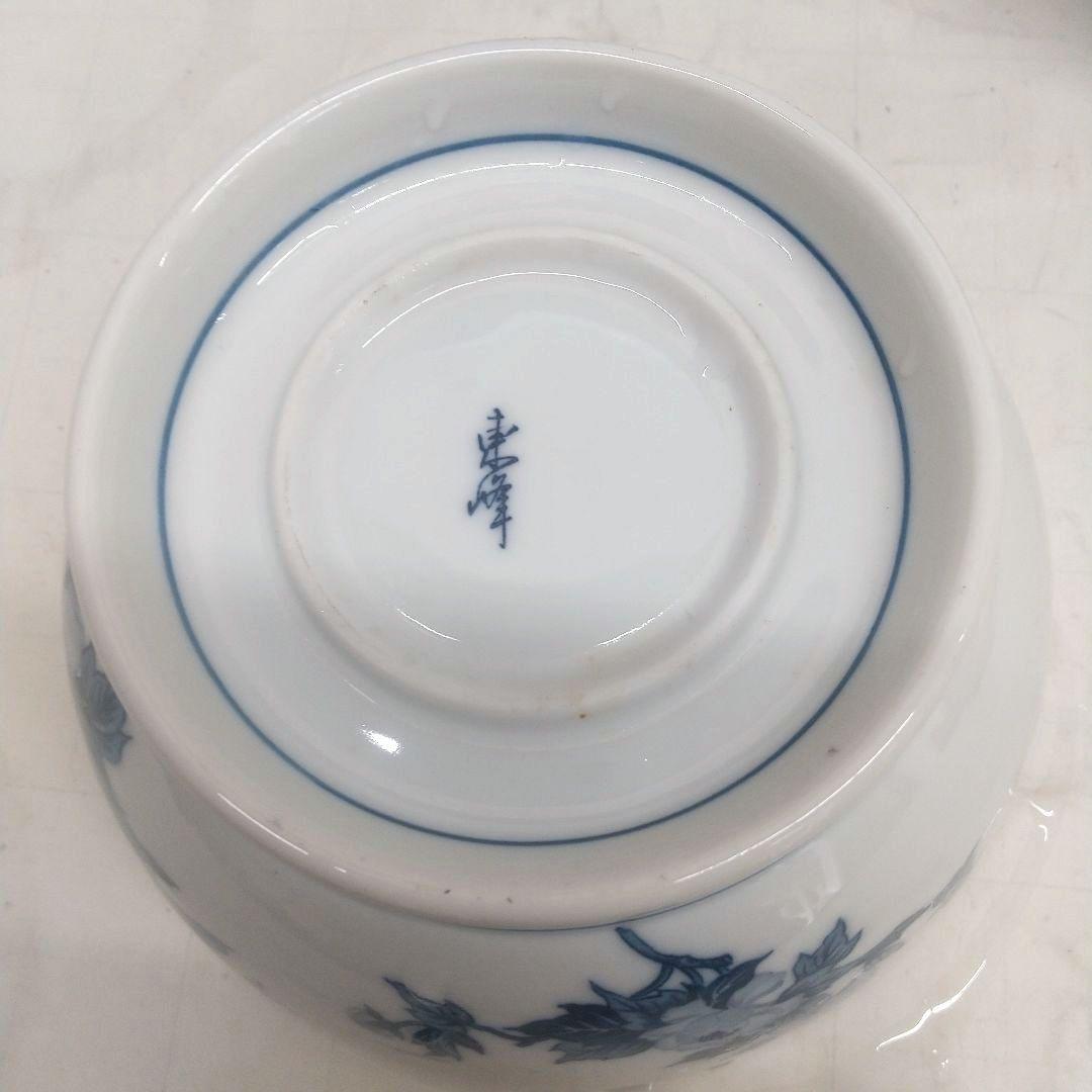 美濃焼 煮物鉢 東峰 牡丹 5枚 おまけ付