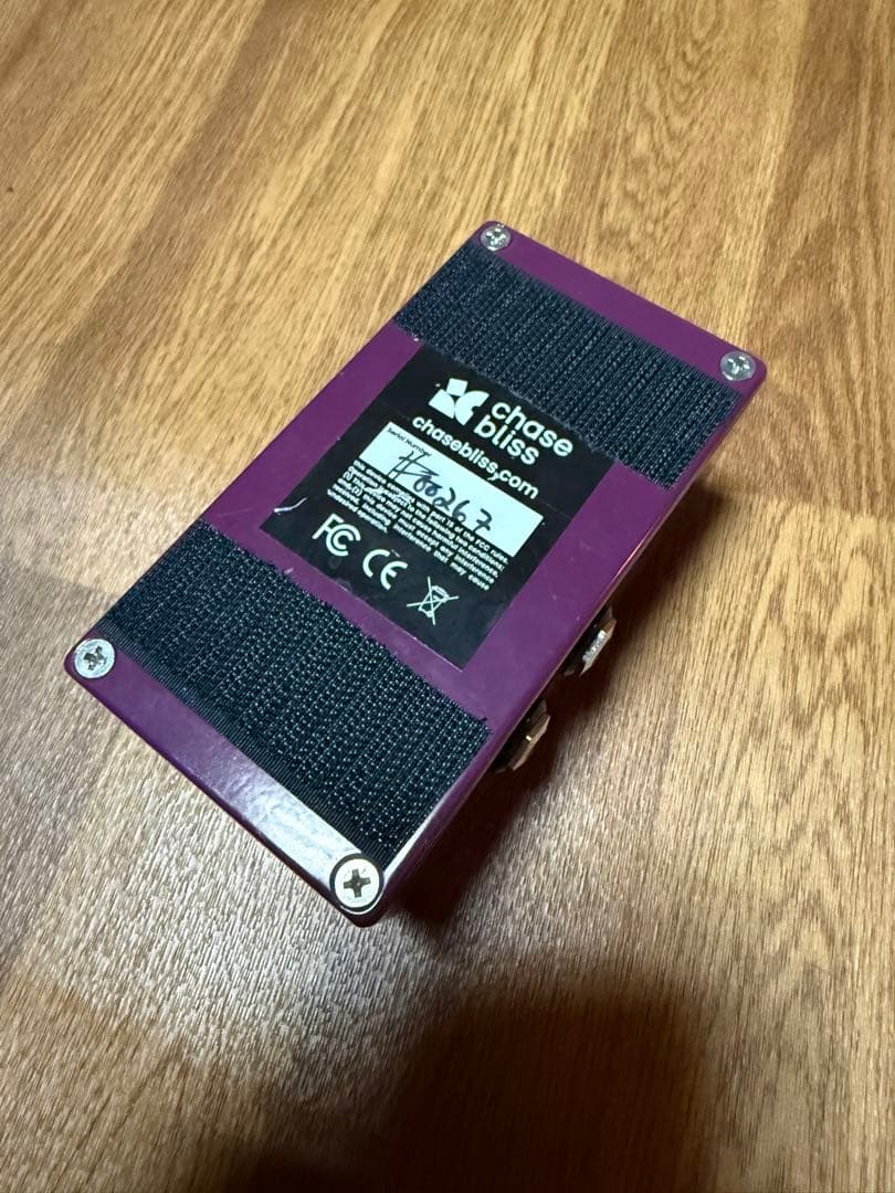 ギター Chase Bliss Brothers AM