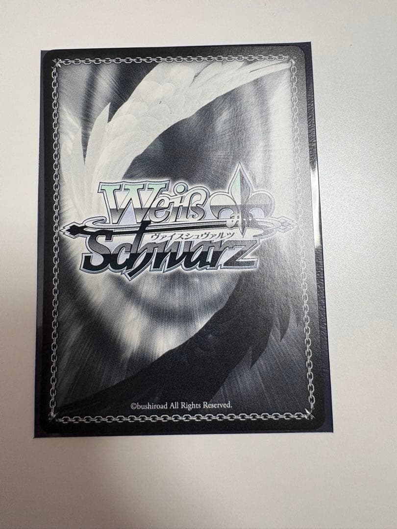 専用　ヴァイスシュヴァルツ 久田イズナ　sp