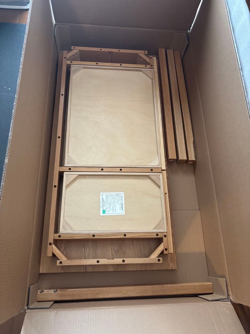 【中古品】無印良品　学習習机　オーク材