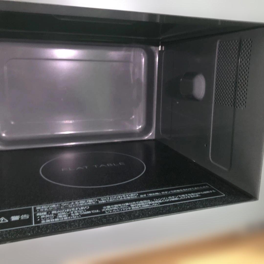 Panasonic NE-FL1A 単機能電子レンジ 白 家電 生活家電 レンジ