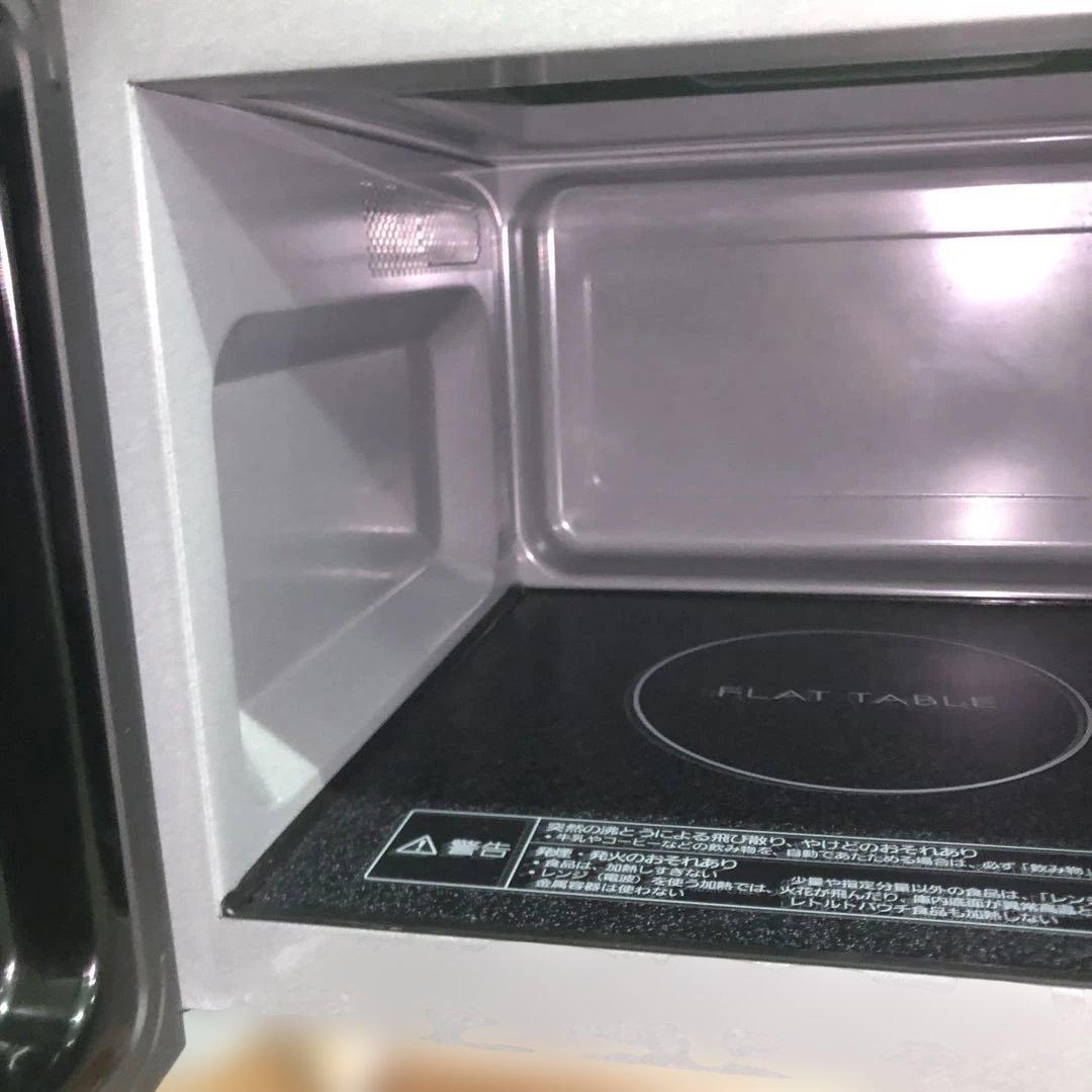 Panasonic NE-FL1A 単機能電子レンジ 白 家電 生活家電 レンジ