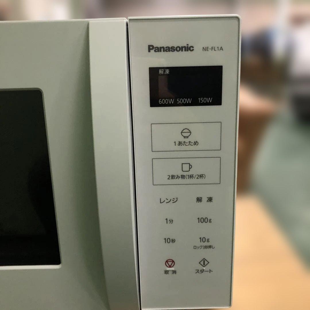 Panasonic NE-FL1A 単機能電子レンジ 白 家電 生活家電 レンジ