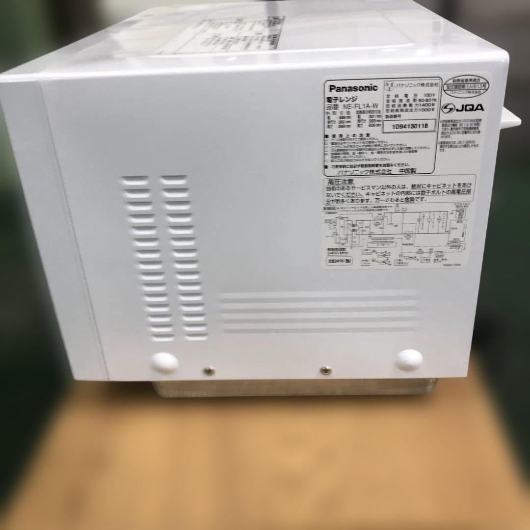 Panasonic NE-FL1A 単機能電子レンジ 白 家電 生活家電 レンジ