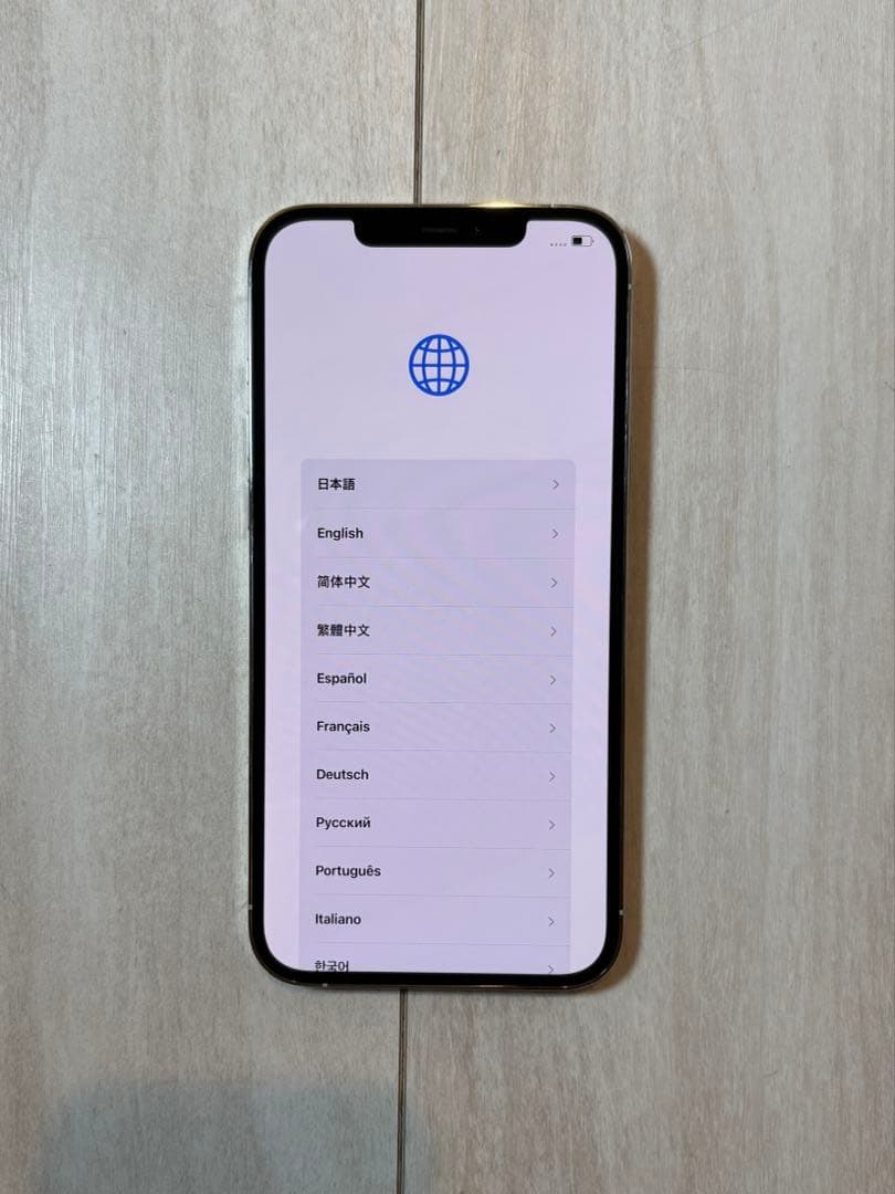 iPhone 12 Pro Max 128GB 新品未使用 バッテリー 100%