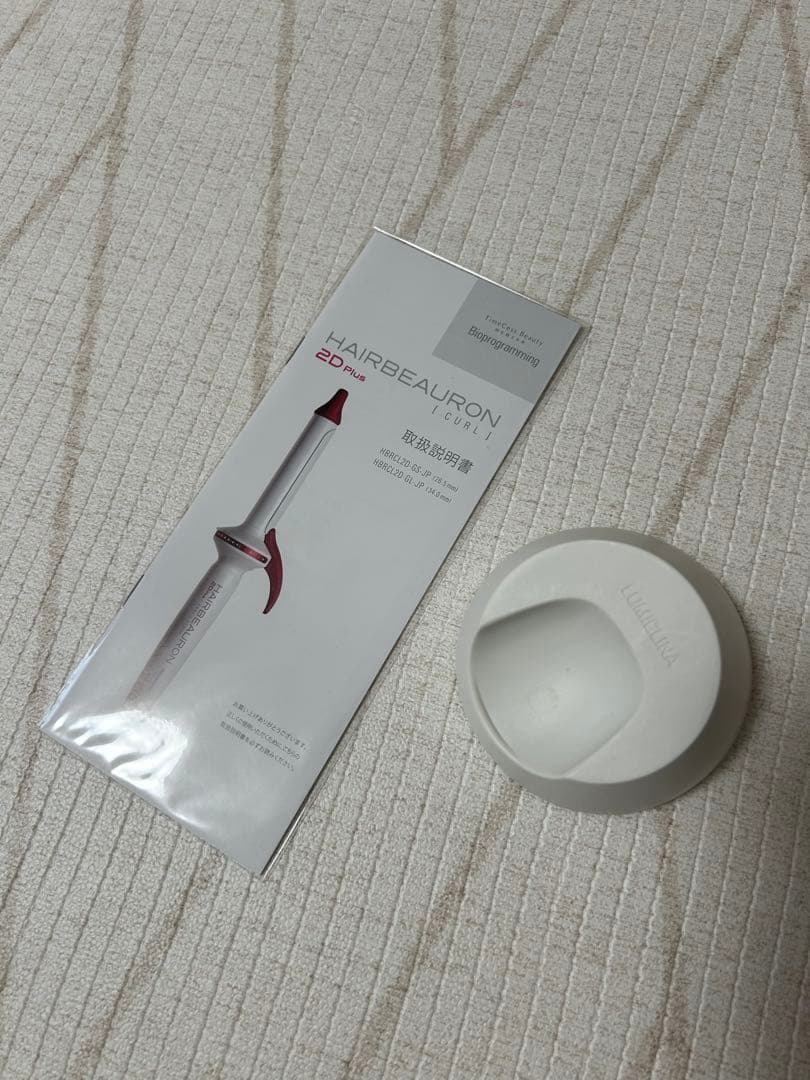 【箱無し】HAIRBEAURON カールアイロン ホワイト/レッド26.5mm