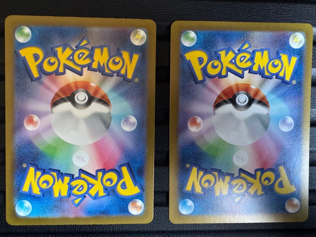 瑠*す様 【即落ok】　ピカチュウ　ライチュウ　s 色違いセット