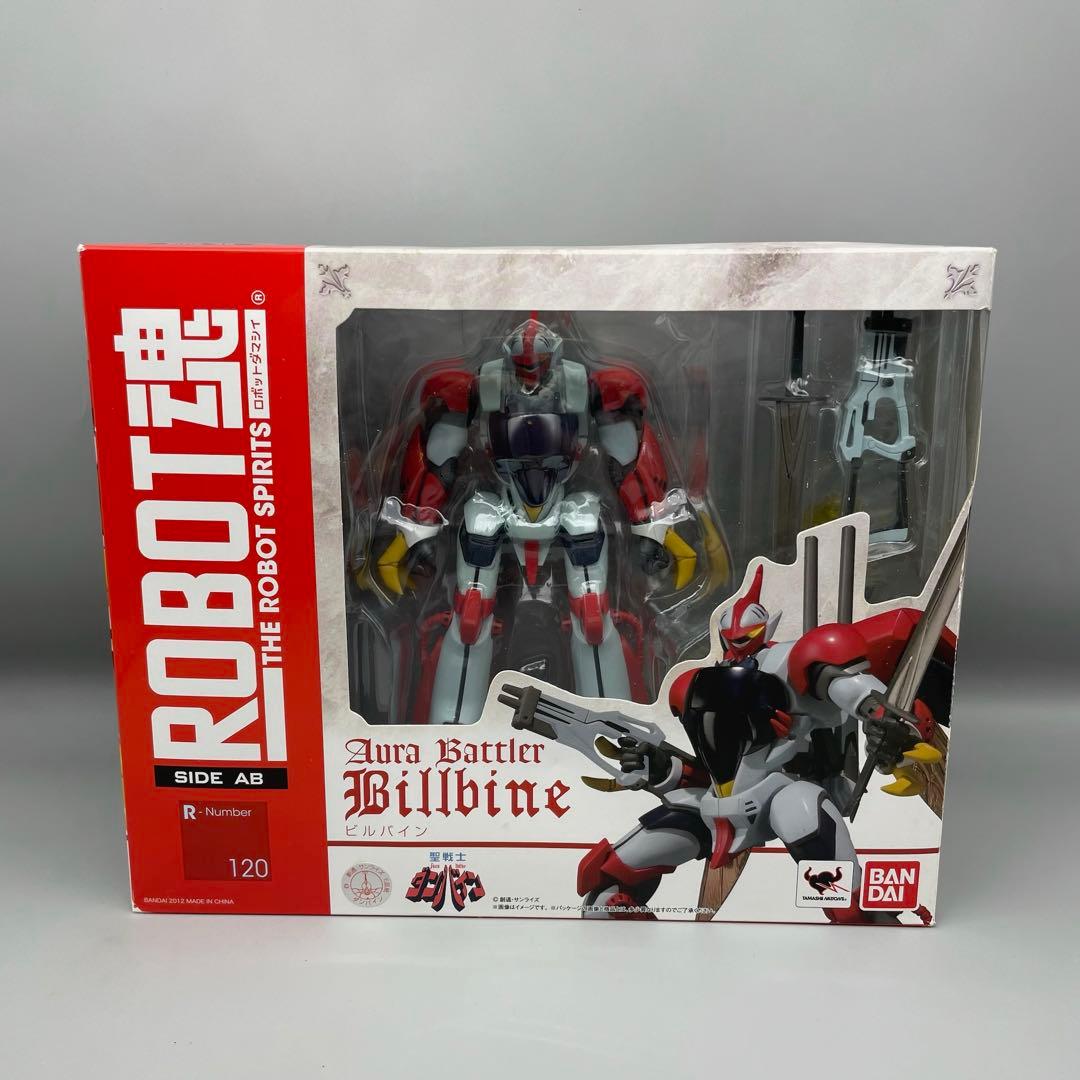 FME034 ROBOT魂 SIDE AB ビルバイン 聖戦士ダンバイン