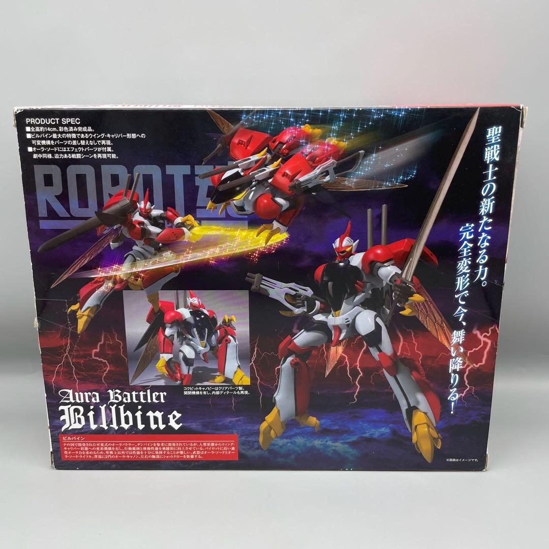 FME034 ROBOT魂 SIDE AB ビルバイン 聖戦士ダンバイン