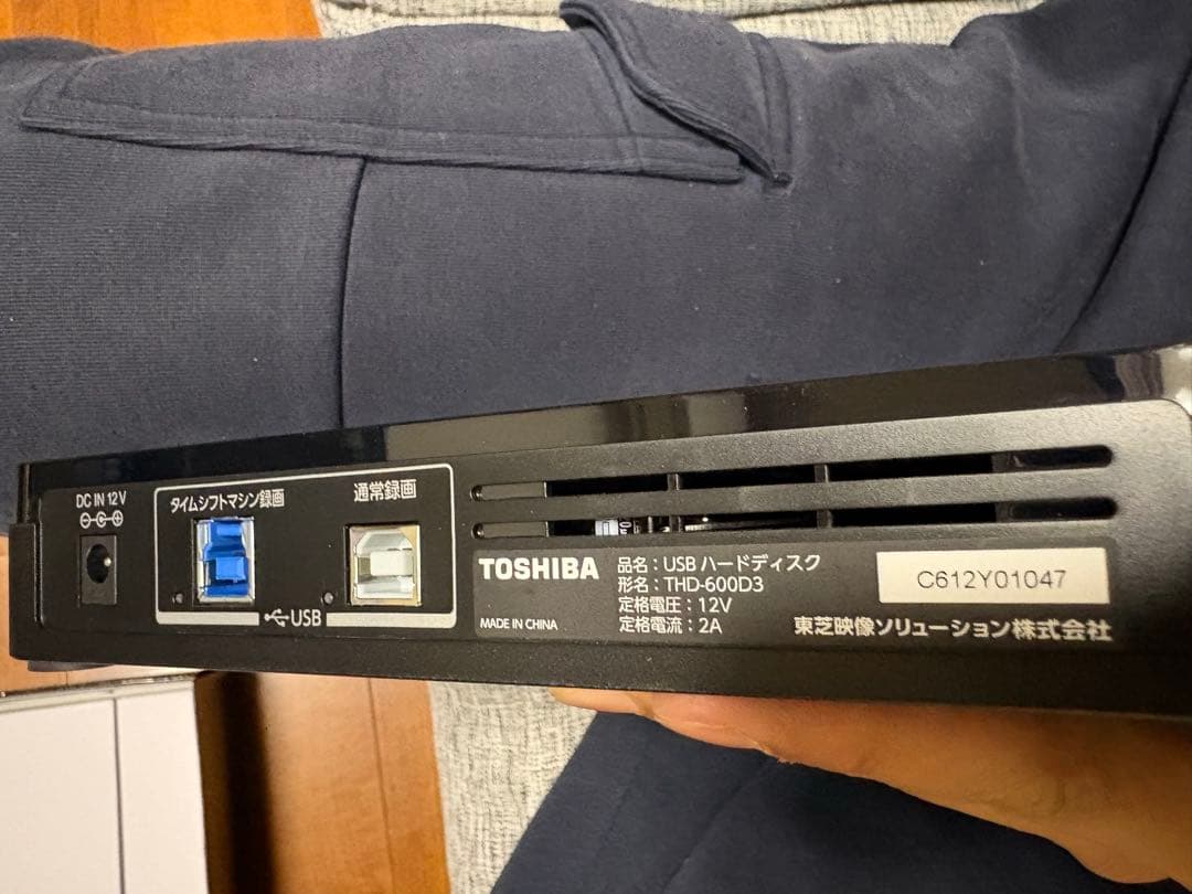 TOSHIBA ハードディスク 4TB + 2TB <最終値下げ>