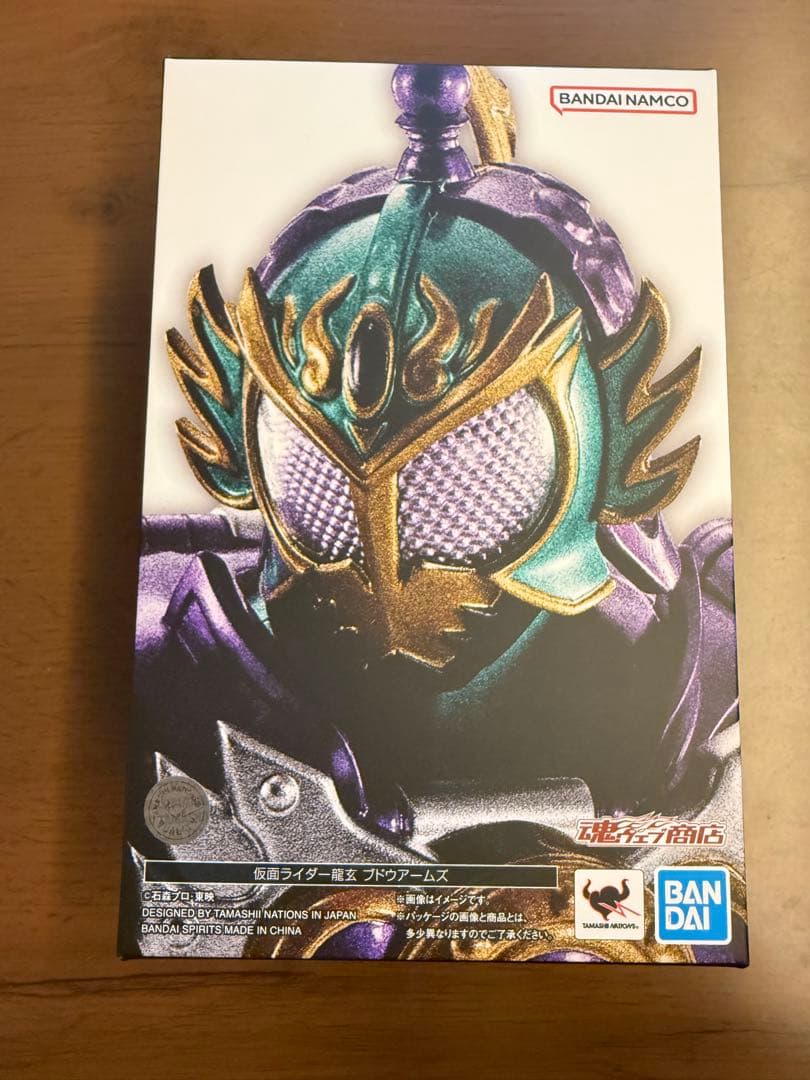 S.H.Figuarts（真骨彫製法） 仮面ライダー龍玄 ブドウアームズ