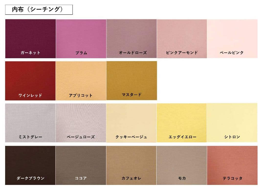 3/11オーダー再開　オーダー商品　トートバッグM