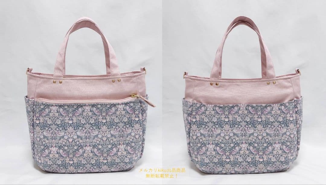 3/11オーダー再開　オーダー商品　トートバッグM