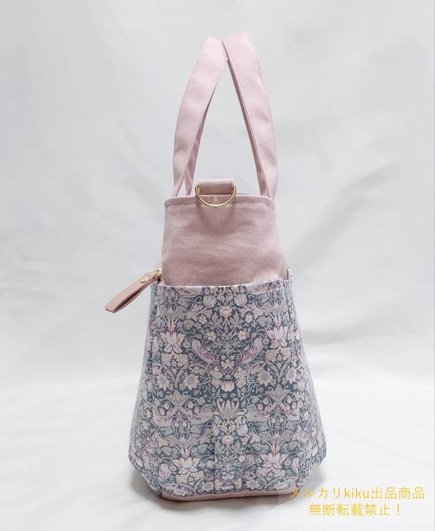 3/11オーダー再開　オーダー商品　トートバッグM