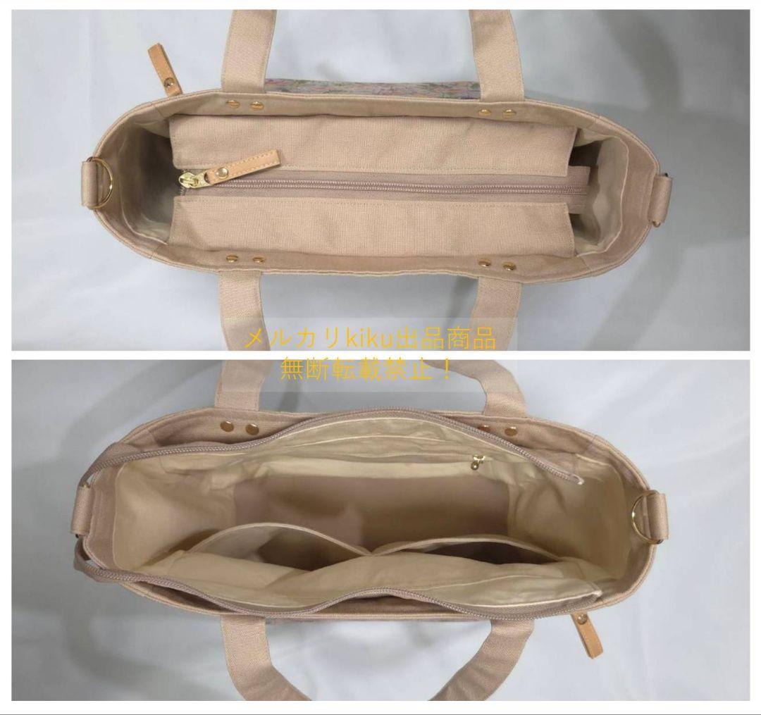 3/11オーダー再開　オーダー商品　トートバッグM