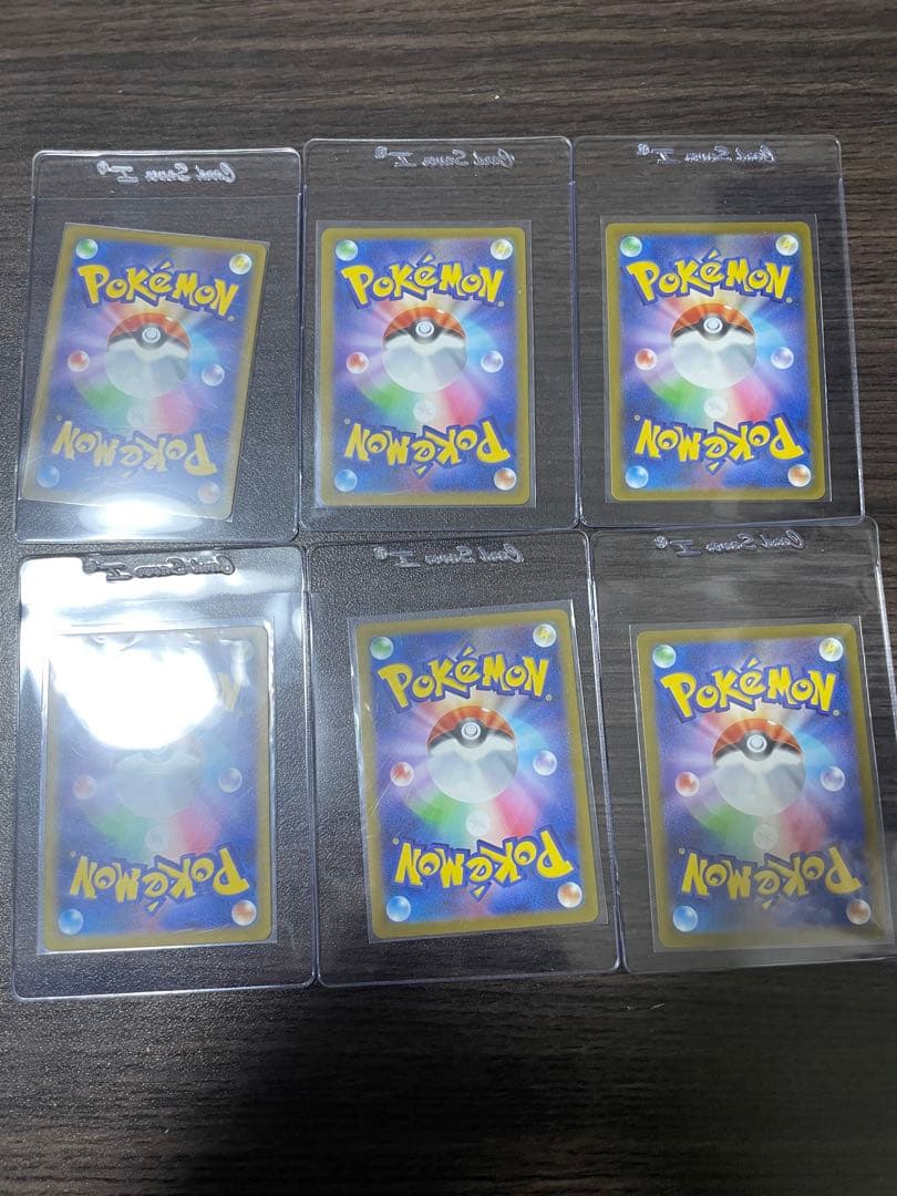 ポケモンカード メガドリーム　MA 6枚セット