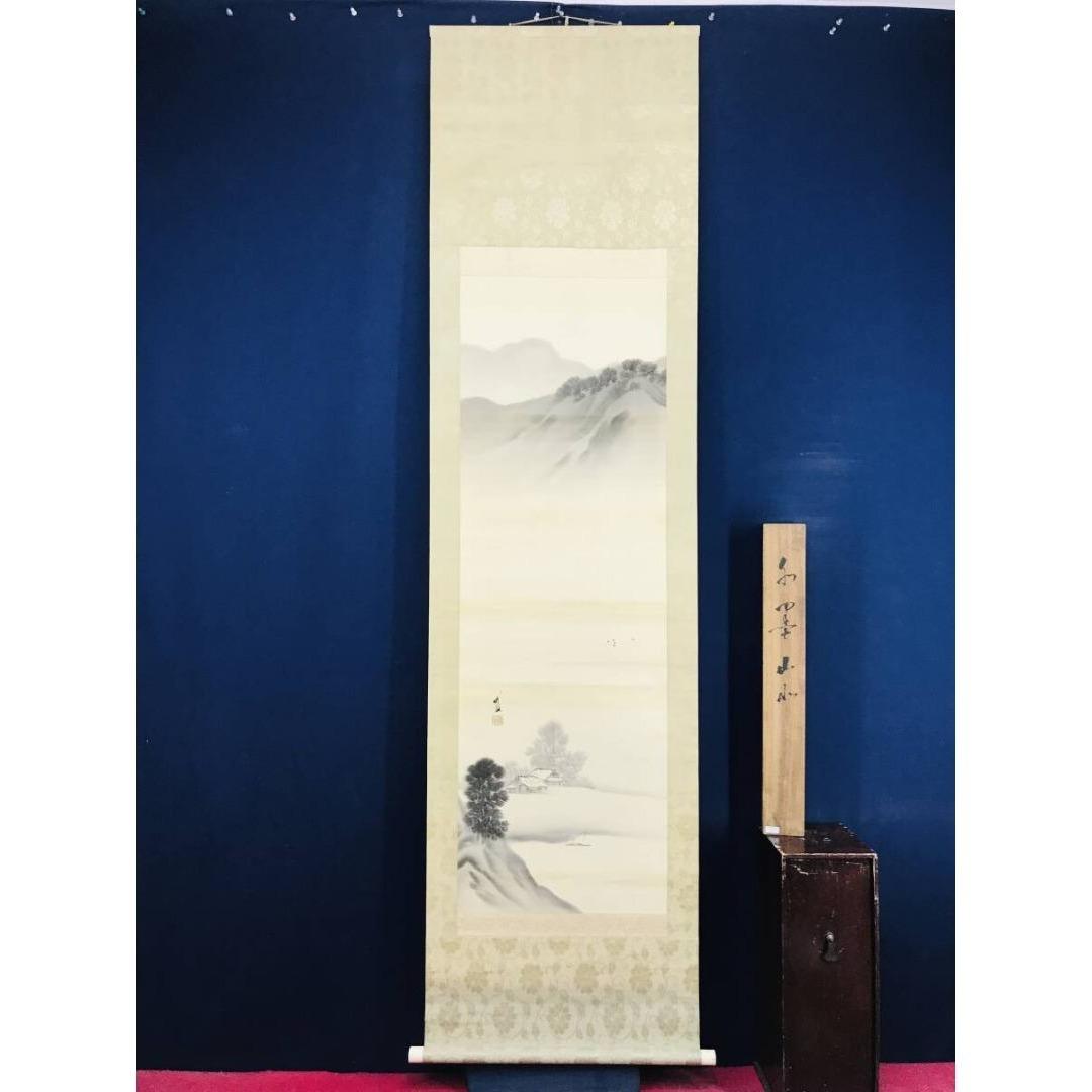真作/尾竹竹坡/水墨山水図/掛軸☆宝船☆AK-904