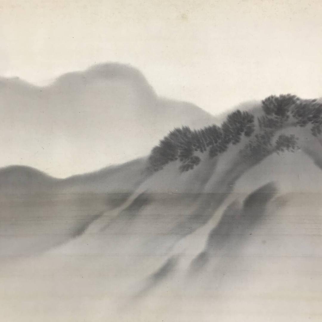 真作/尾竹竹坡/水墨山水図/掛軸☆宝船☆AK-904