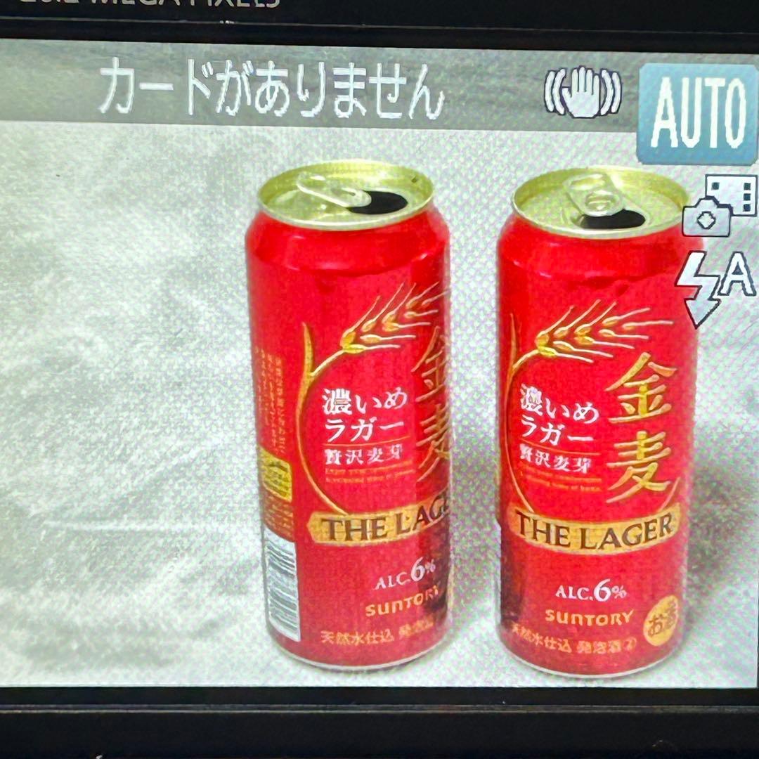 【動作品】Canon PowerShot SX610 HS Wi-Fi