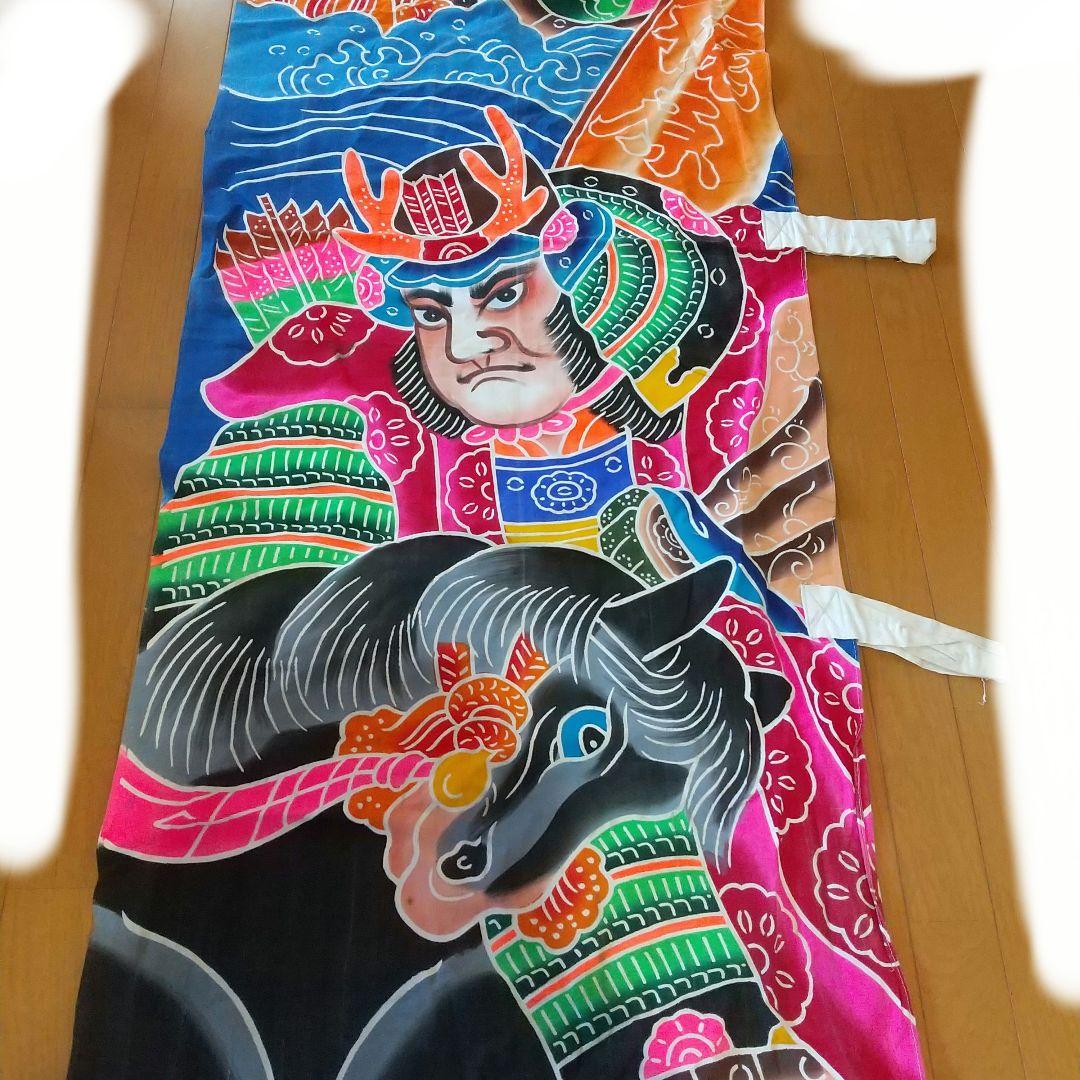 ③のぼり旗、武者のぼり旗