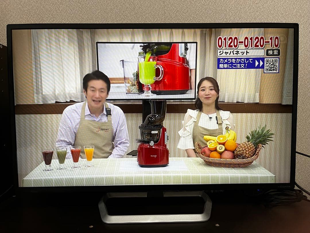 I-O DATA 31.5インチ　モニター 本体　EX-LD321DB